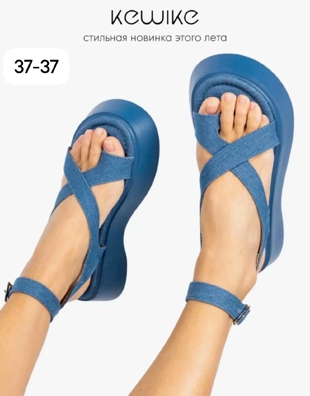 ,шлепки бетси женские,шлепки женские модные,шлёпанцы женские,женская