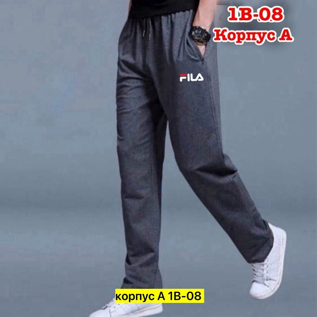 брюки спортивные nike air jordan цвет серый,брюки спортивные jordan,мужские спортивные штаны jordan,брюки спортивные jordan мужские,штаны найк джордан