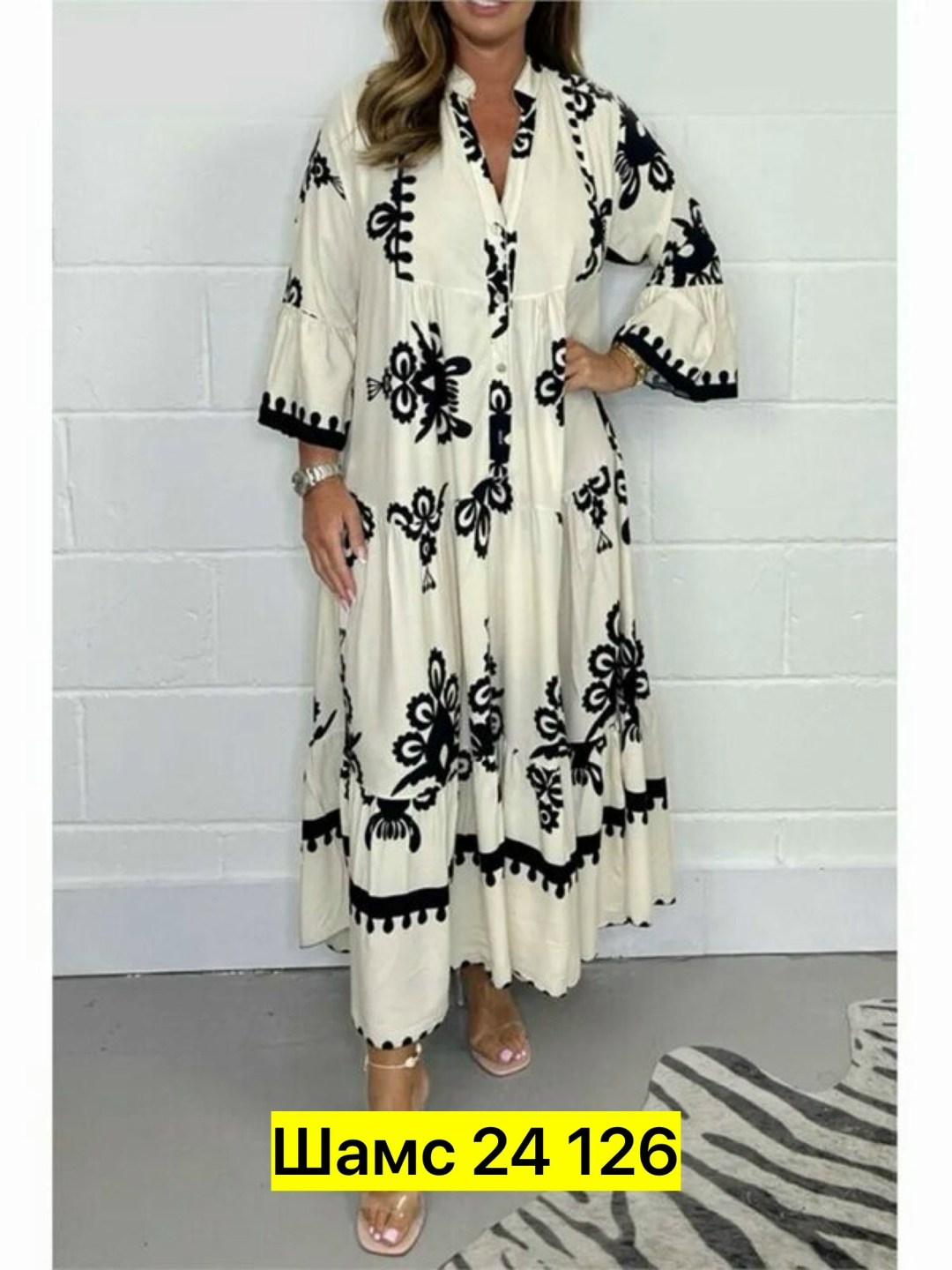 женское платье,стильное платье,платье кимоно,платье,летнее платье женское