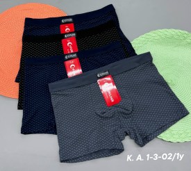 Нижнее белье