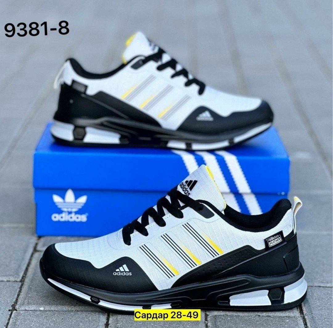 кроссовки мужские adidas,adidas кроссовки adidas,кроссовки adidas,мужские кроссовки,кроссовки мужские adidas terrex