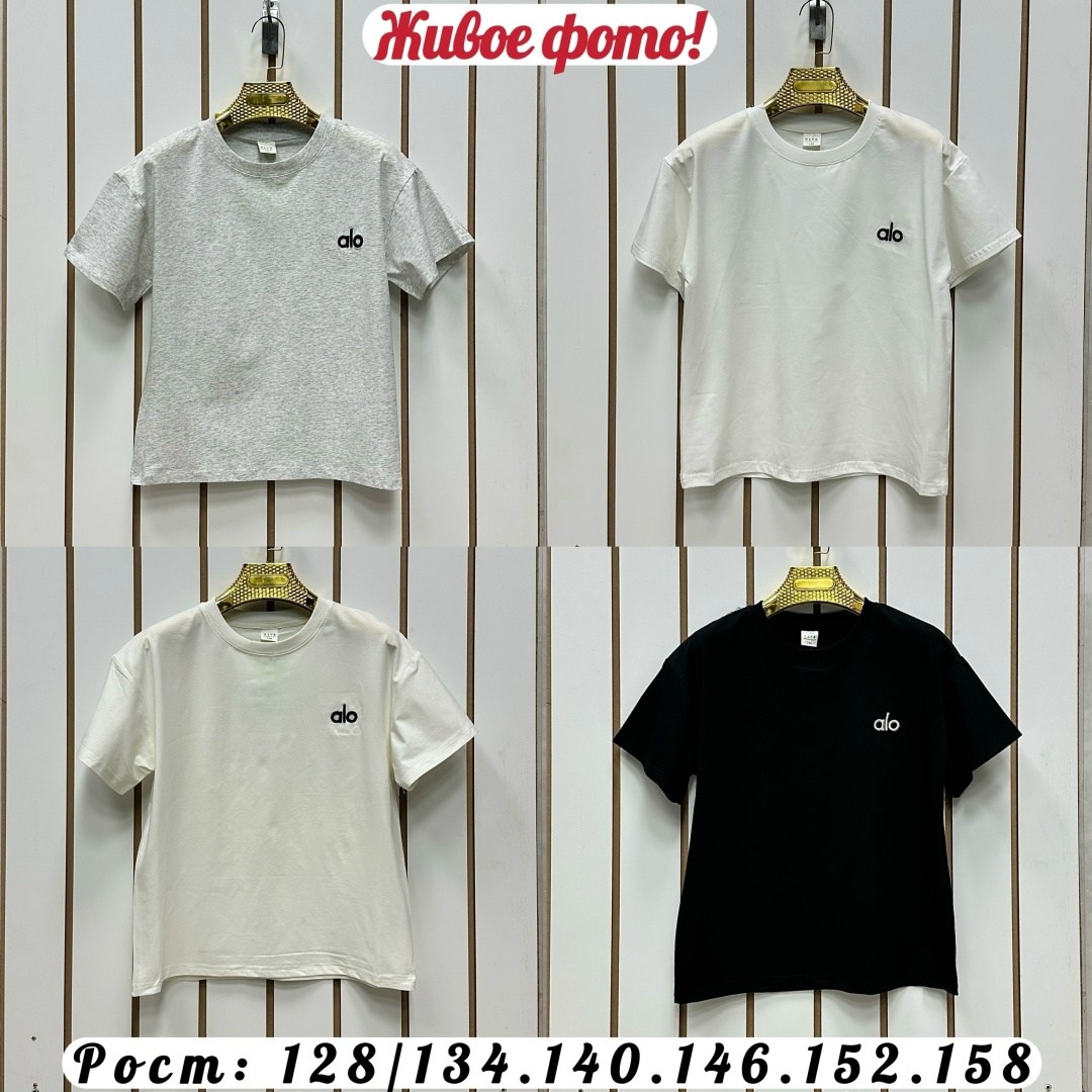 футболка,футболки для мальчика,белая футболка,детская футболка,футболки детские