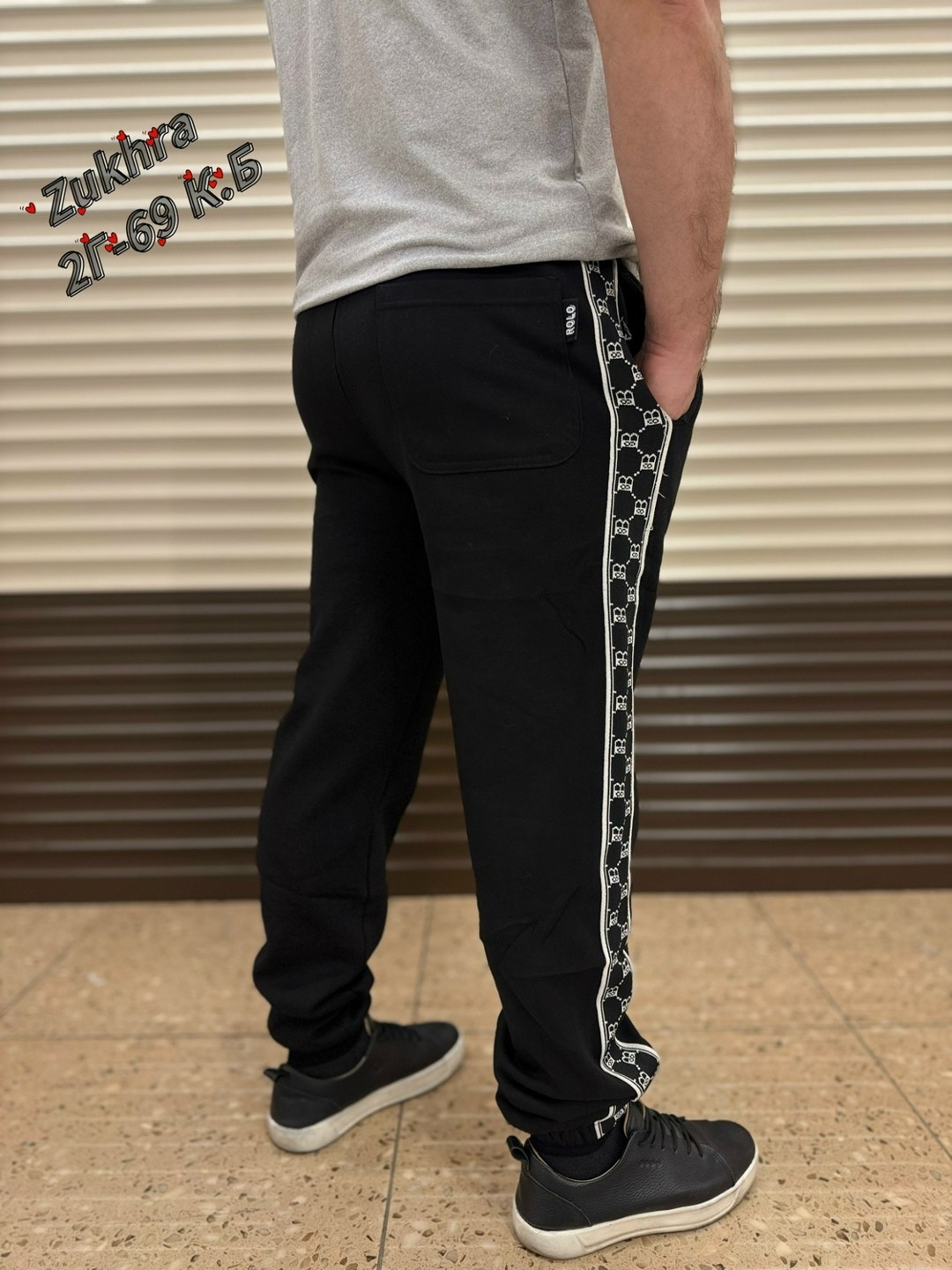 спортивные штаны,спортивные брюки,брюки спортивные мужские,штаны каппа,мужские брюки