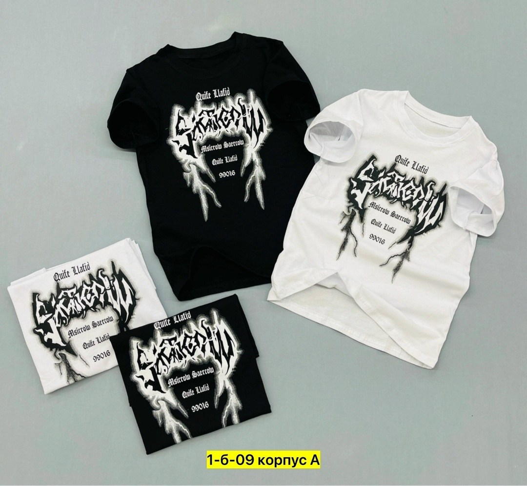 футболки для мальчика,детская футболка с принтом,футболка,футболка с принтом в,универсальные футболки