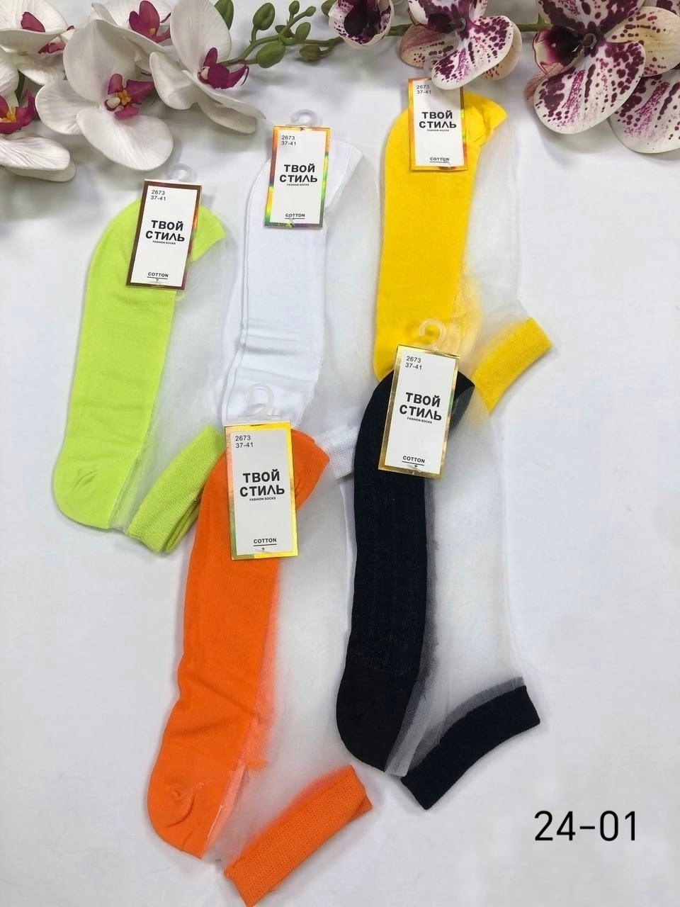 носки женские,прозрачные носки,носки для женщин,шелковые носки,носки модная
