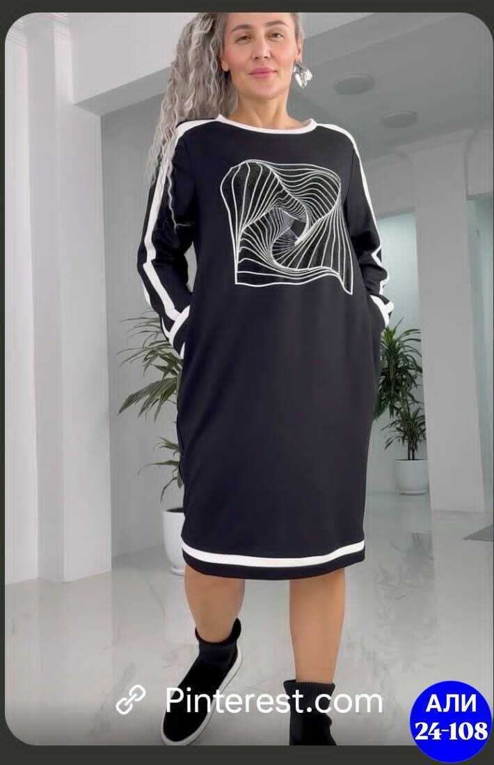 женское платье,платье,платье трикотажное,стильное платье,женское платье больших размеров