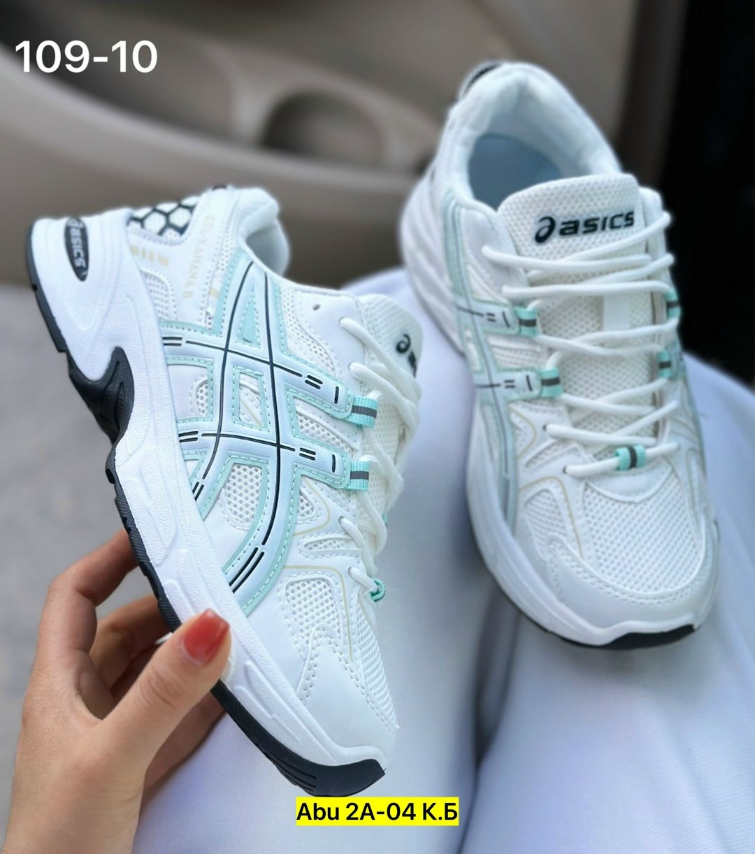 кроссовки asics женские,asics кроссовки,женские кроссовки,кроссовки детские asics gel-kahana 8,кроссовки asics sport