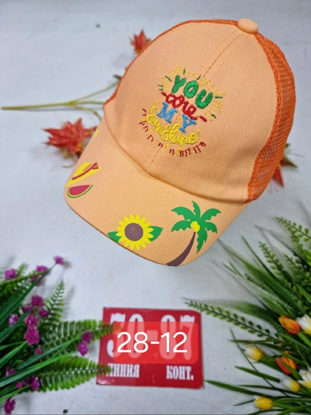 кепка для девочек,кепка для мальчика,кепка для детей,кепка детская,бейсболка детская