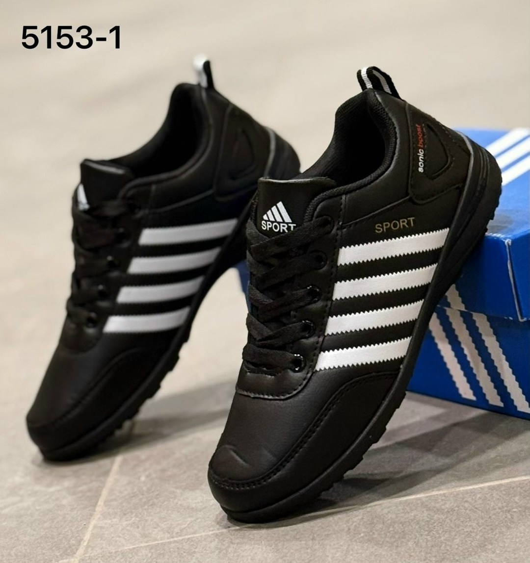 кроссовки мужские adidas,мужские кроссовки,,черные мужские кроссовки,мужская  кроссовки