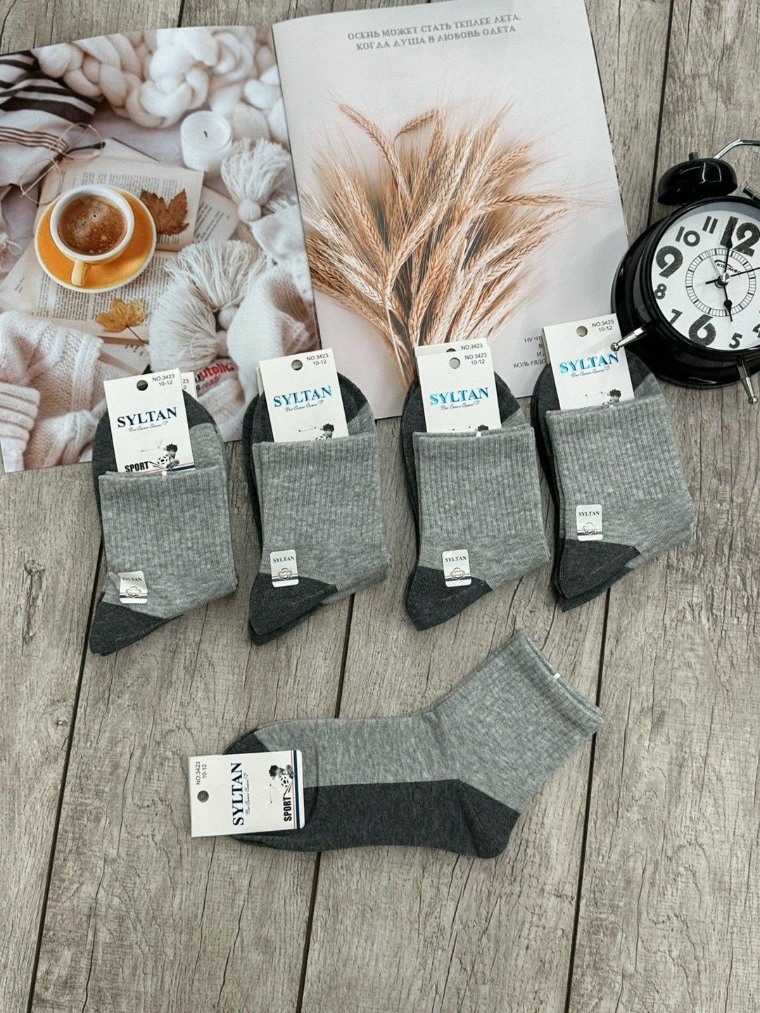 носки мужские,носки мужские 10 пар,носки комплект,мужские носки комплект,носки мужские 12 пар
