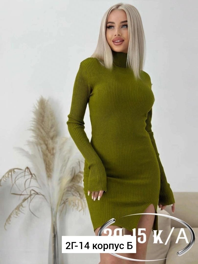 платье красотка,платье лапша женское,платье кашемир,платье трикотажное лапша,платье красотка маркет