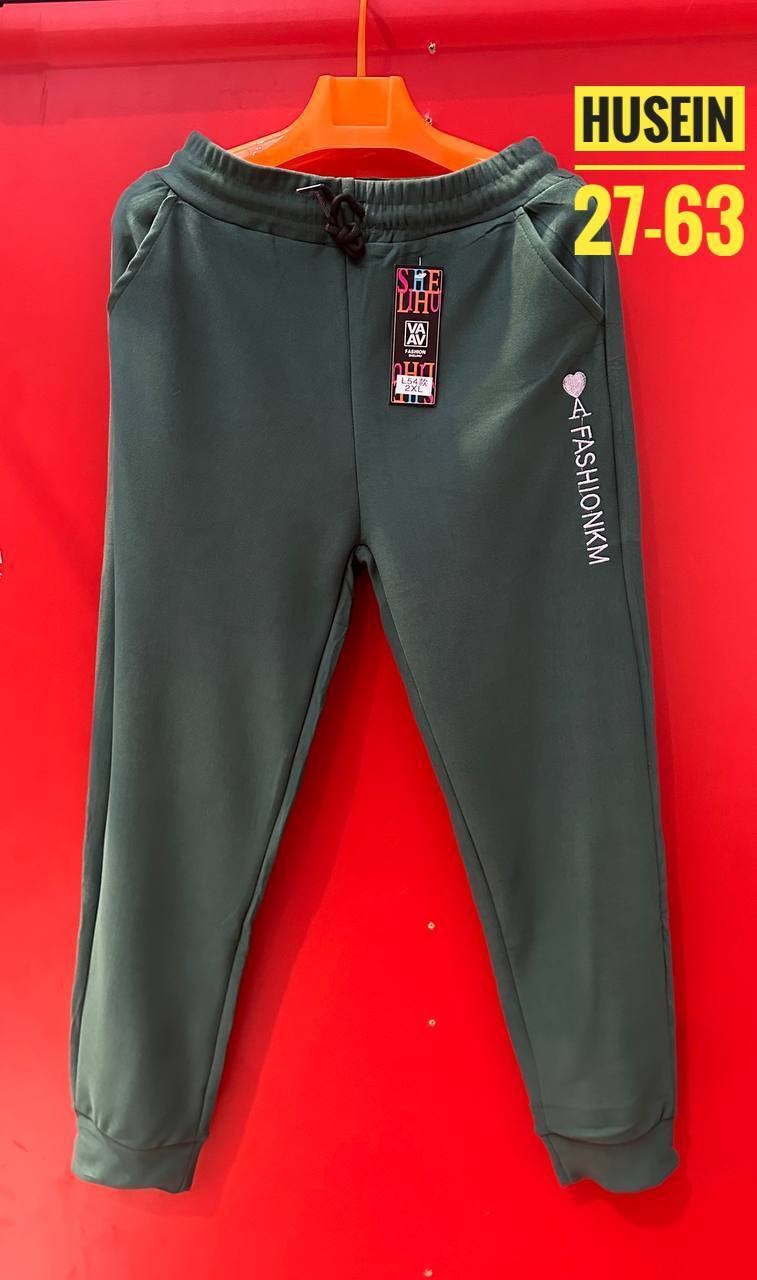 брюки спортивные,спортивные штаны мужские,мужские спортивные брюки на флисе,брюки спортивные мужские,штаны мужские спортивные на флисе арт. 1365684