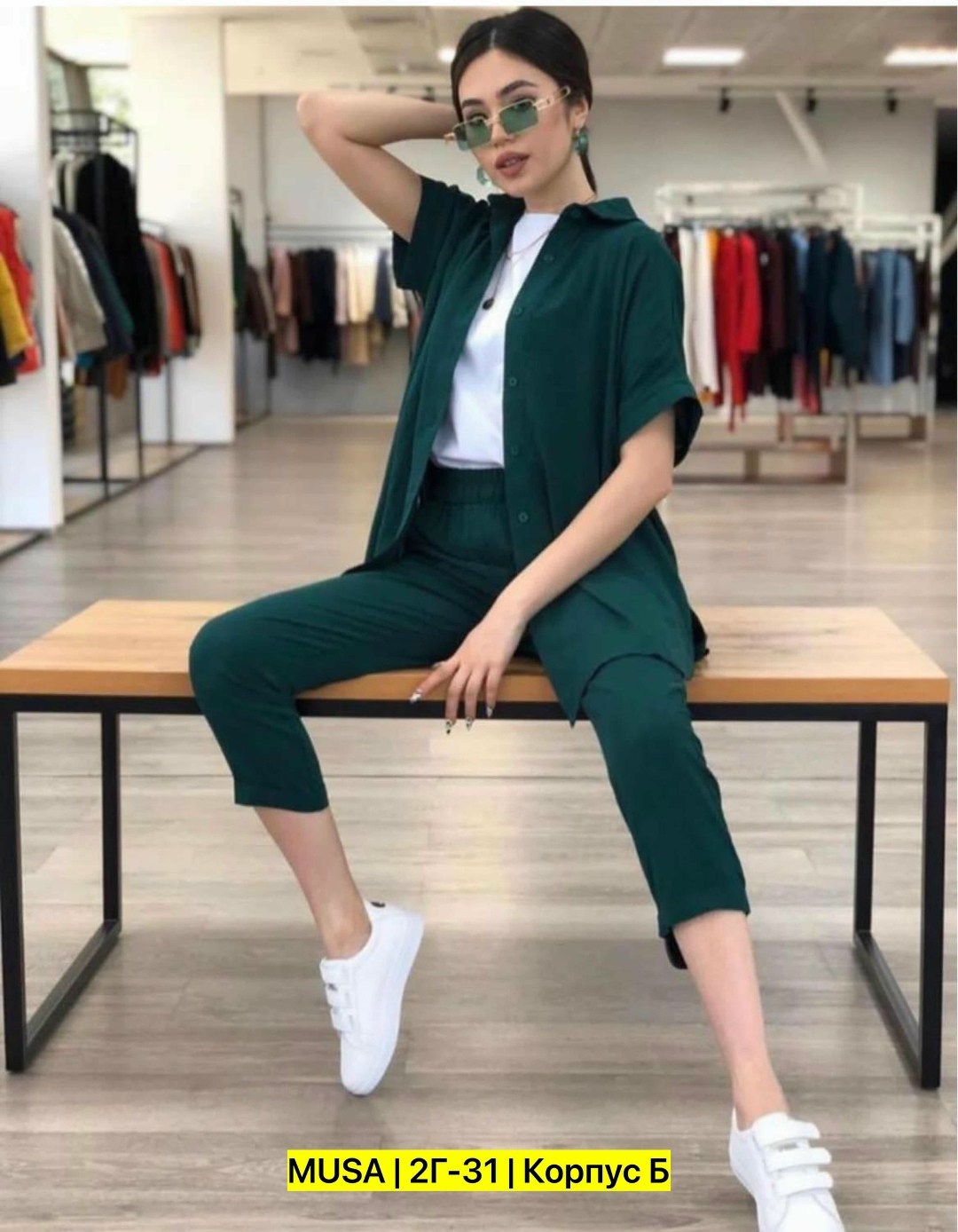 брючный костюм,костюм с брюками,брючный женский костюм,костюм повседневный,женские костюмы