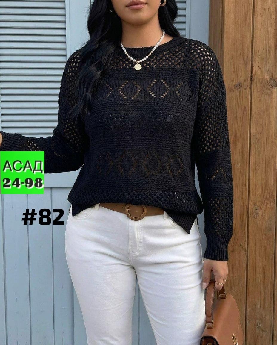 женская кофта,вязаная кофта,свитер женский,кофта,джемпера женские