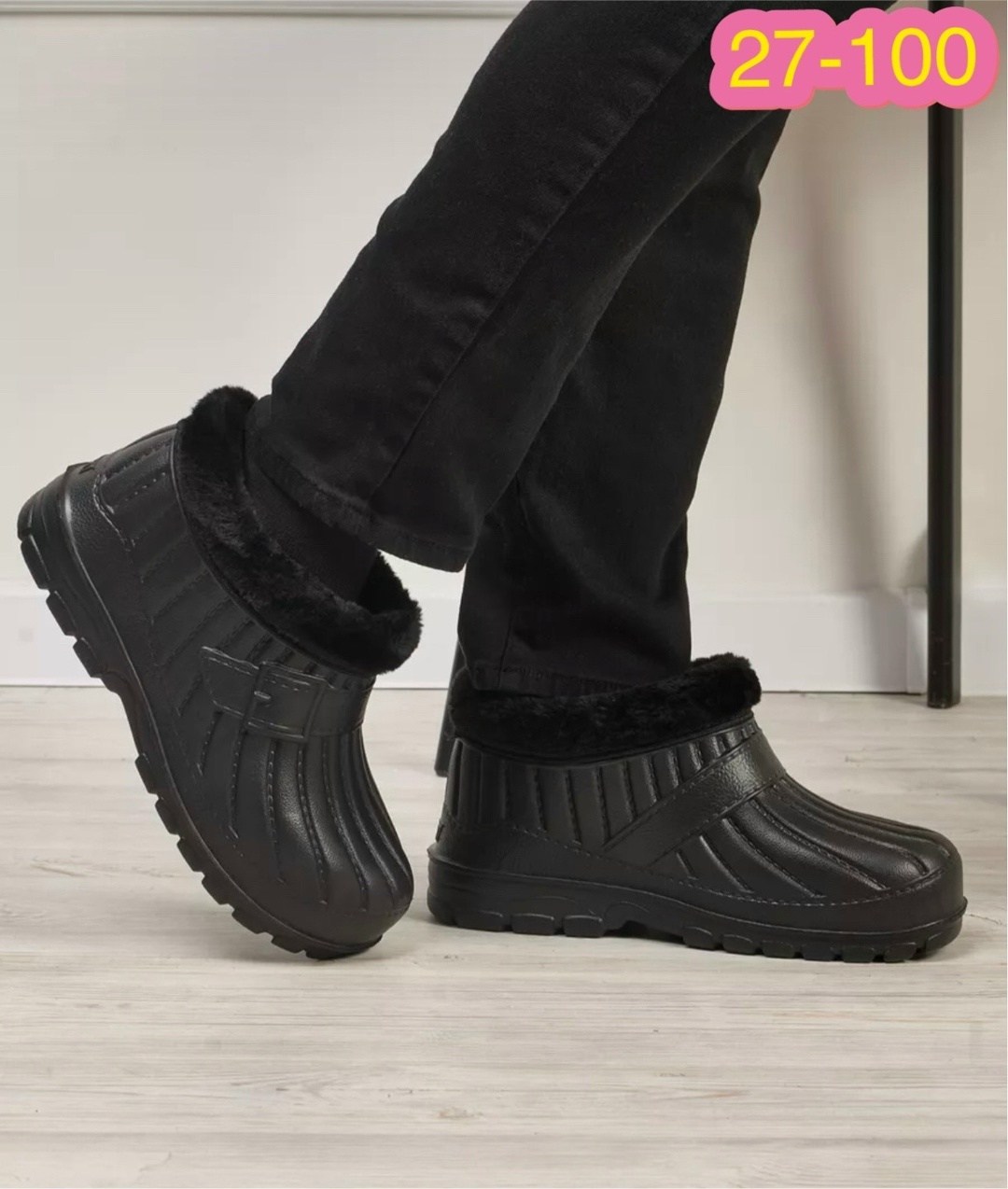 галоши эва утепленные галоши мужские,галоши эва утепленные мужские,галоши мужские утепленные 1310,галоши мужские утепленные,галоши утепленные с мехом