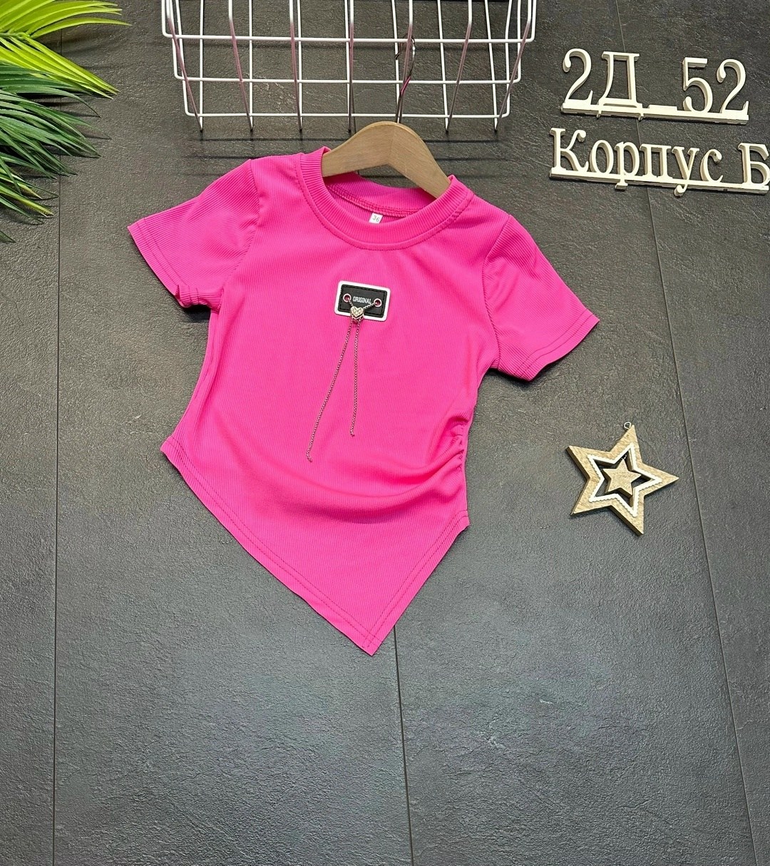 футболка для девочки подростка,футболки женская,футболки для девочек,детская футболка,футболка женская базовая