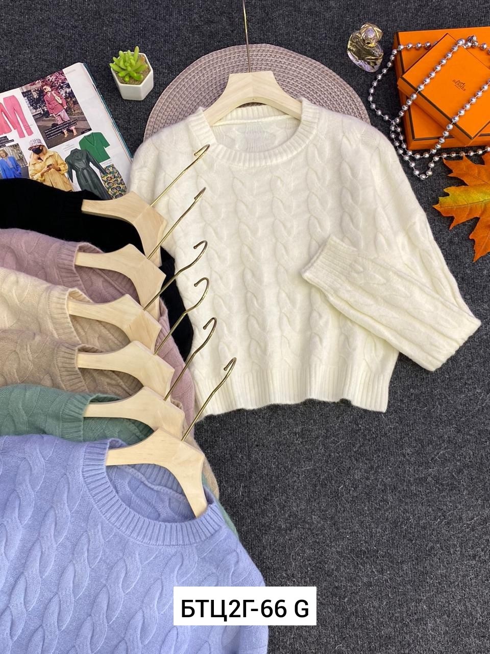 женский свитер,кофта женская,модные свитера,вязаная кофта,свитер