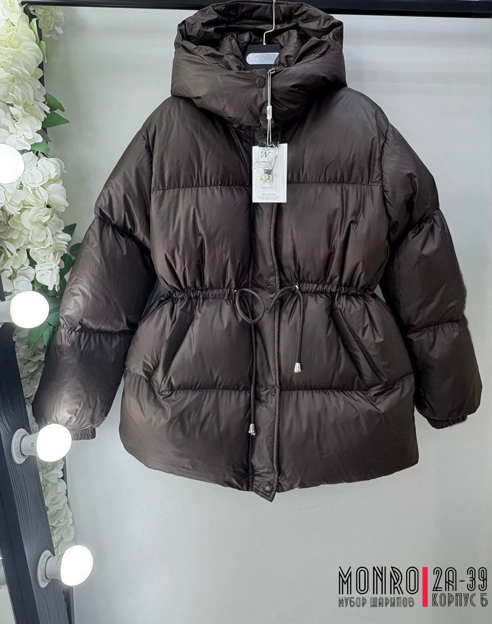 женская куртка,стильная куртка,куртка,зимняя женская куртка,женские зимние куртки и пуховики