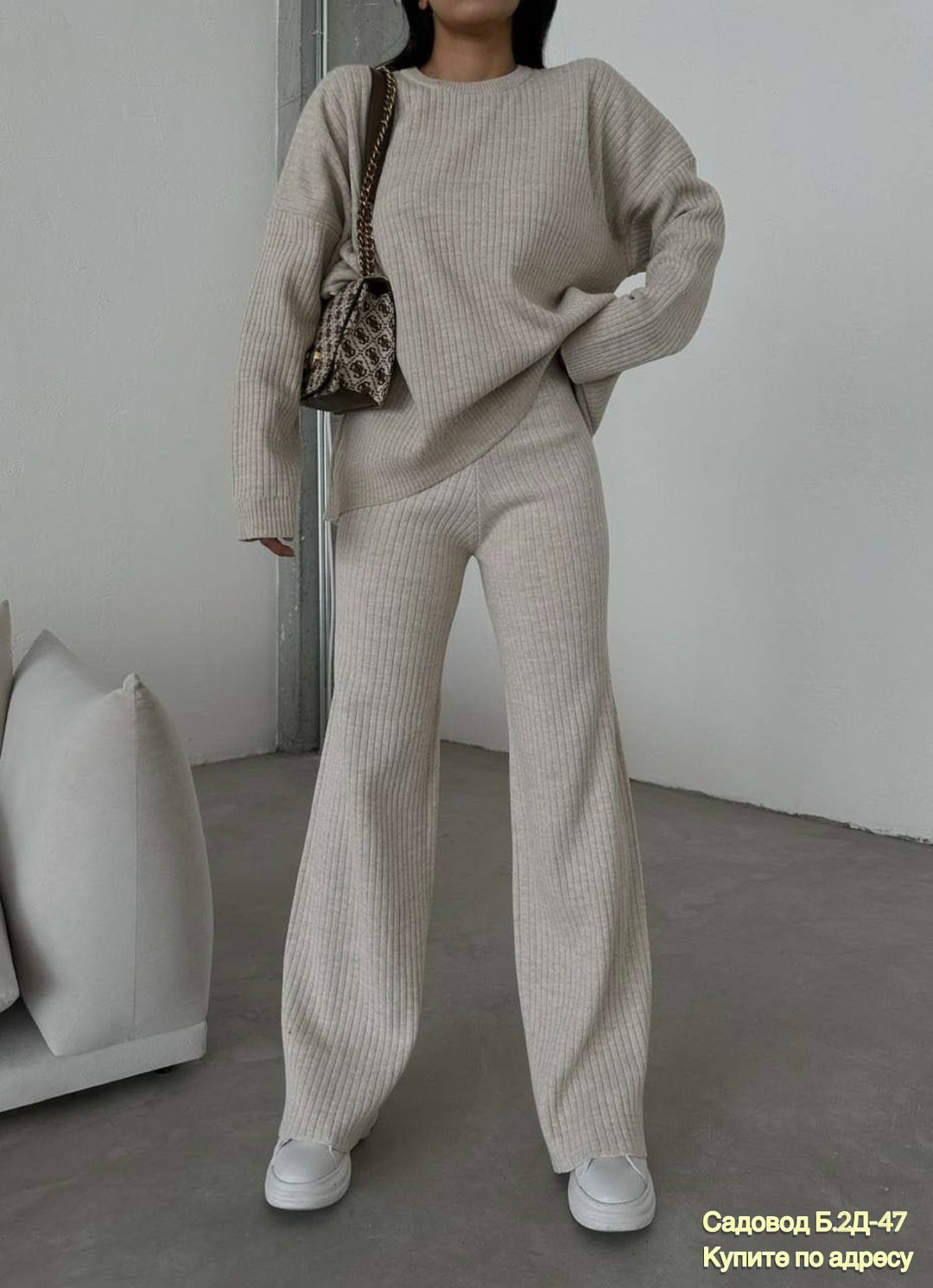 женский костюм лапша,вязаный костюм лапша с брюками палаццо,брючный костюм лапша,костюм лапша,трикотажные костюмы