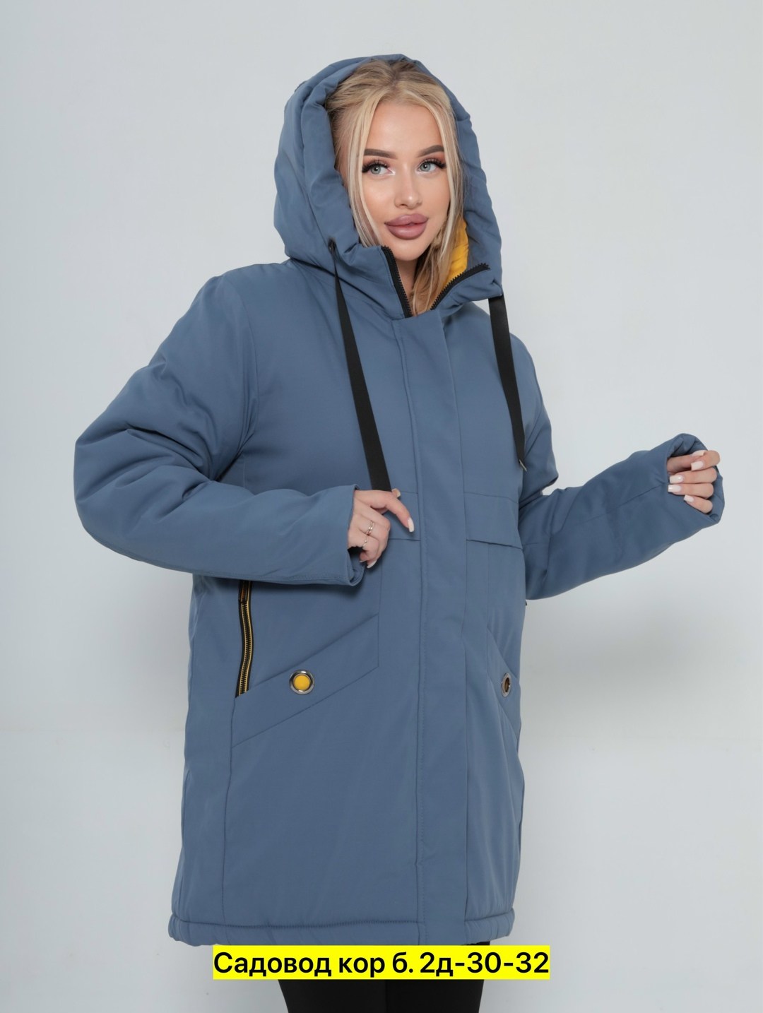 куртка женская,куртка женская зимняя,куртка демисезонная женская,куртка женская зимняя modtex,куртка женская весна