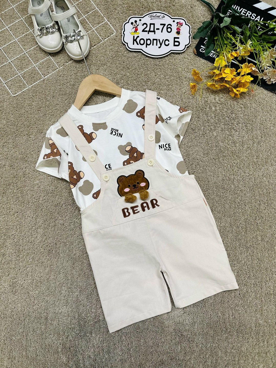 комплект одежды для мальчика,одежда для малыша,комплект летней одежды для маленьких мальчиков,одежда для маленьких мальчиков,одежда для мальчиков