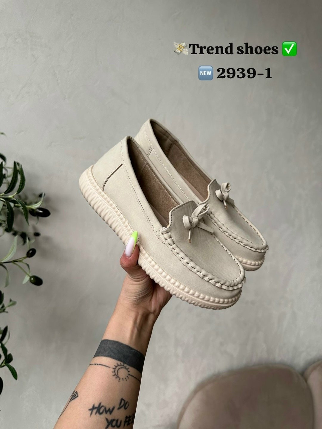 женская , женская ,мокасины кожа,мокасины женские,