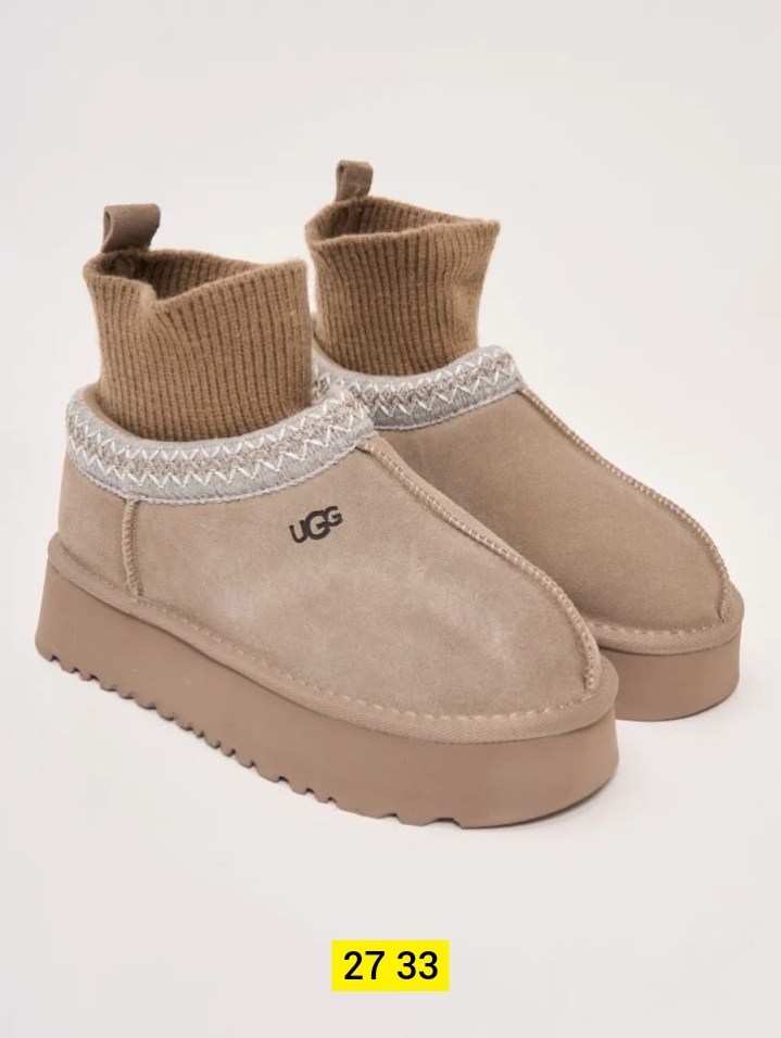 угги женские,,угги ugg женские,угги,угги замш