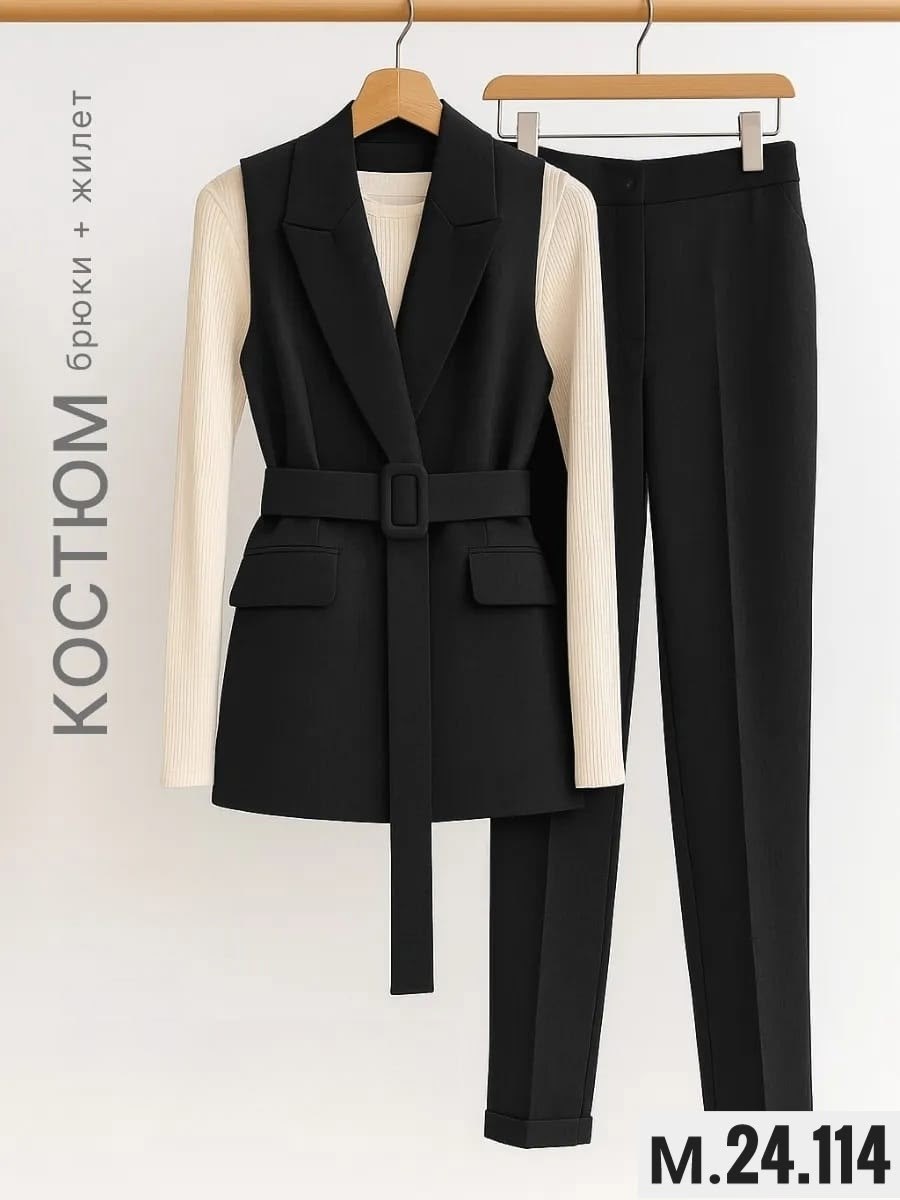 брючный костюм с жилеткой женский синий,брючный костюм на корпоратив,брючный костюм,брючный костюм женский с жилетом,костюмы женские брючные