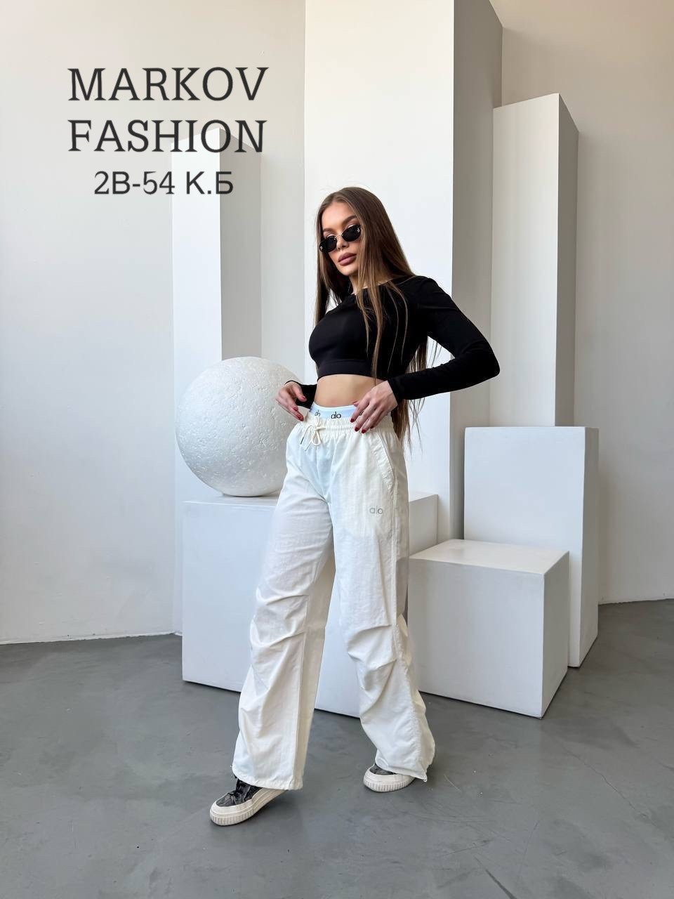 брюки джинсы,джинсы широкие палаццо эленко,джинсы женские,женские джинсы широкие,джинсы широкие палаццо эленко 216318602