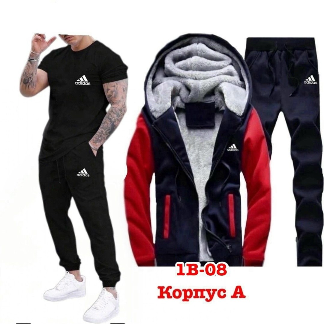 спортивный костюм теплый 4в1 adidas,костюм спортивный мужской,теплый спортивный костюм мужской,мужской спортивный костюм на флисе,костюм спортивный adidas