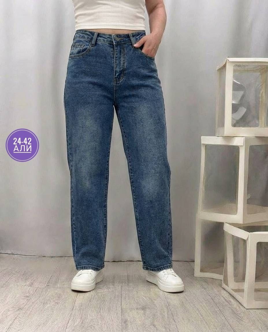 женские джинсы,джинсы бананы с высокой посадкой мом florendi,джинсы,джинсы стильные,штаны джинсы