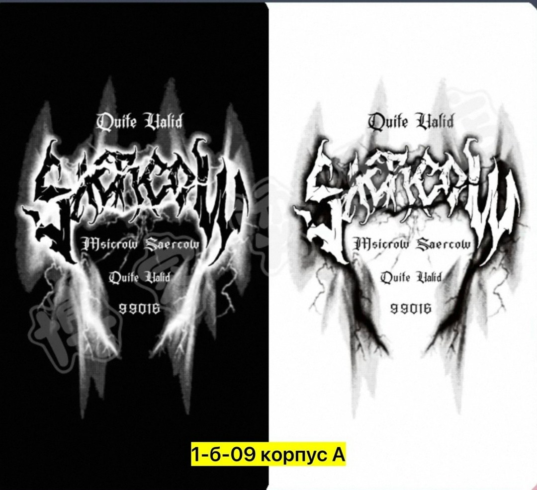 футболки для мальчика,детская футболка с принтом,футболка,футболка с принтом в,универсальные футболки