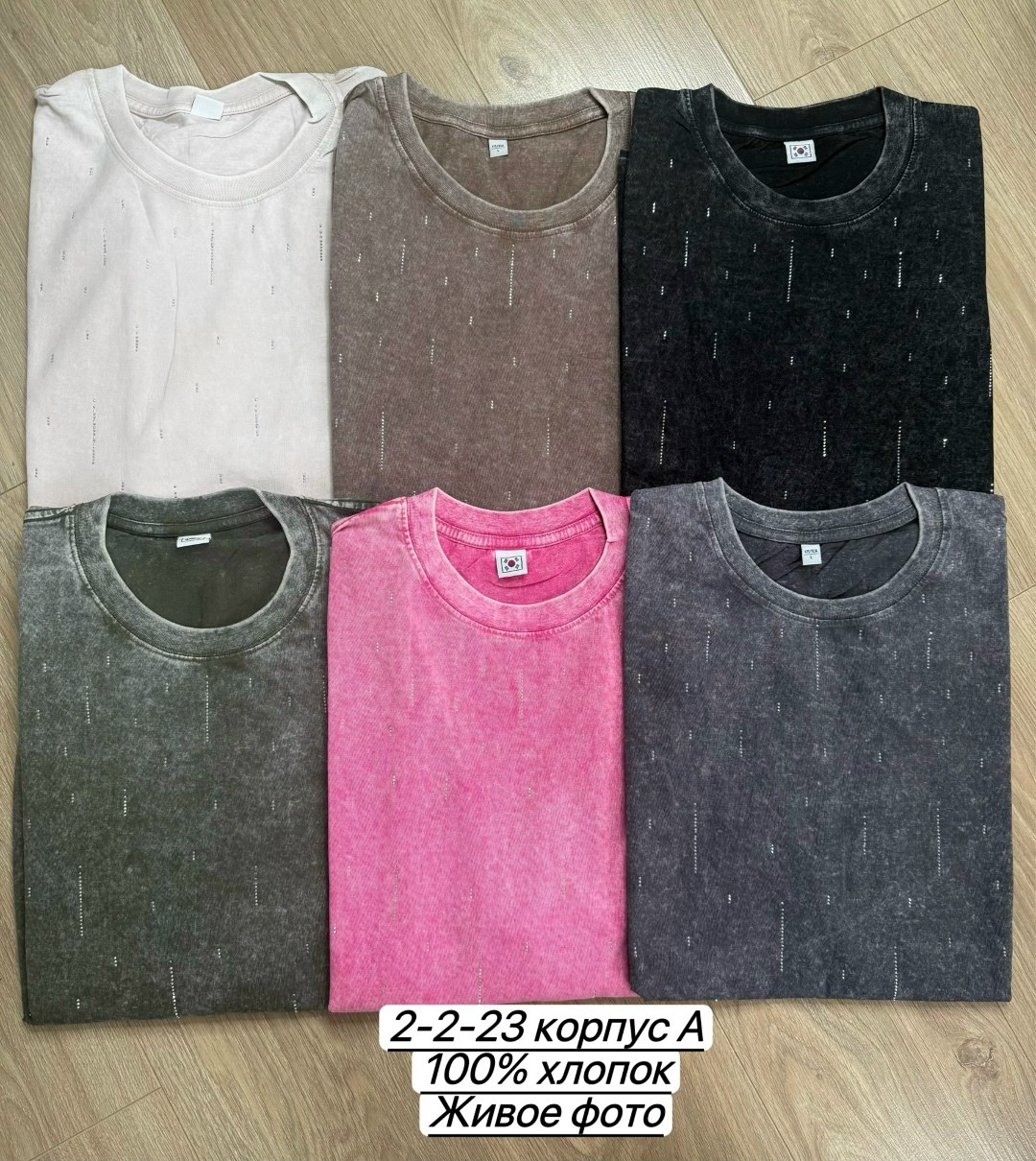 женская футболка,стиль оверсайз,футболки оверсайз,футболки мужские оверсайз,футболки женская оверсайз