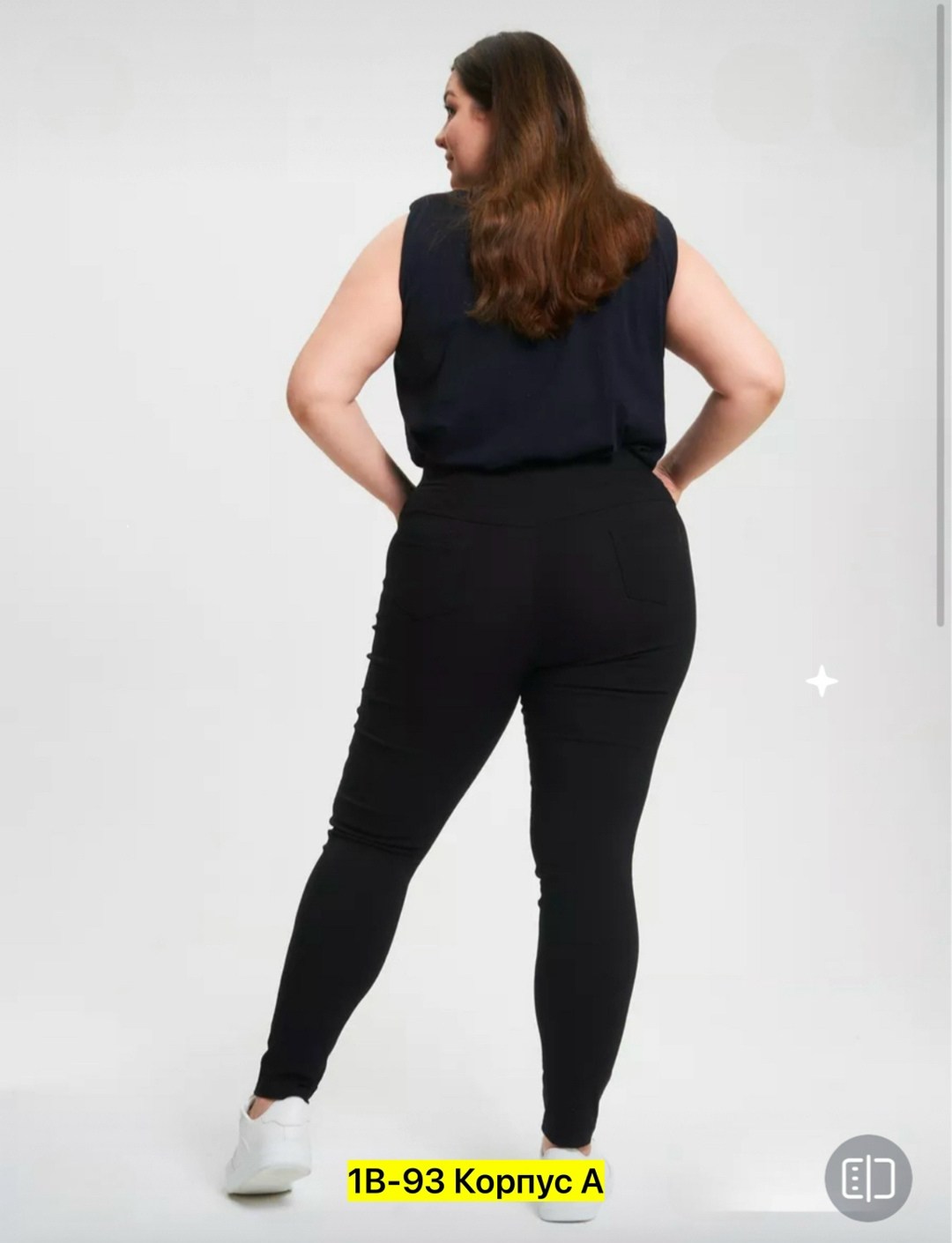 джеггинсы брюки,женские леггинсы,джеггинсы женские,легинсы женские,брюки женские