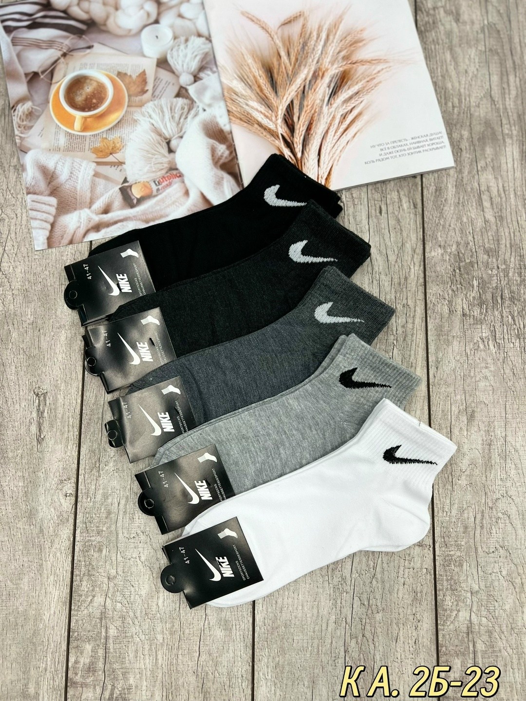 носки мужские 10 пар nike,носки средние хлопковые набор 5 пар nike,носки nike набор 30 пар короткие мужские,носки мужские 10 пар,носки мужские