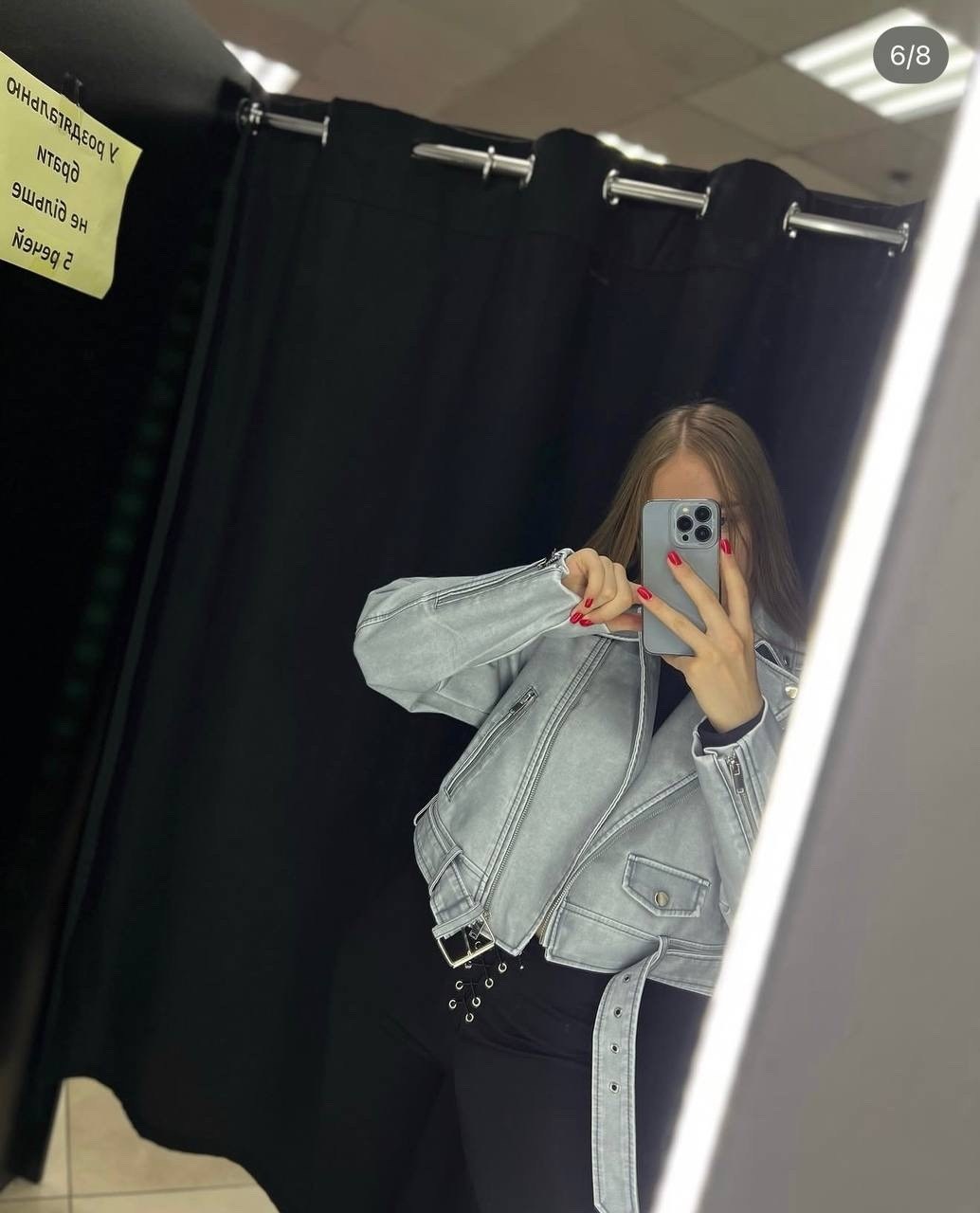 куртка косуха,кожаная куртка косуха,женская косуха,косуха,женская кожаная куртка