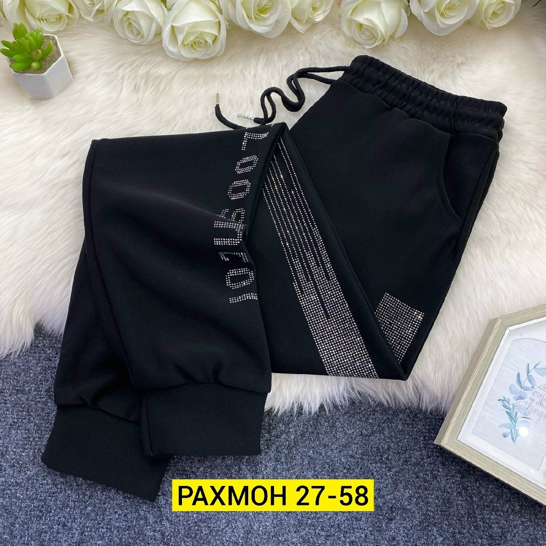 спортивные штаны женские,штаны трикотажные,брюки спортивные,брюки лосины,брюки штаны