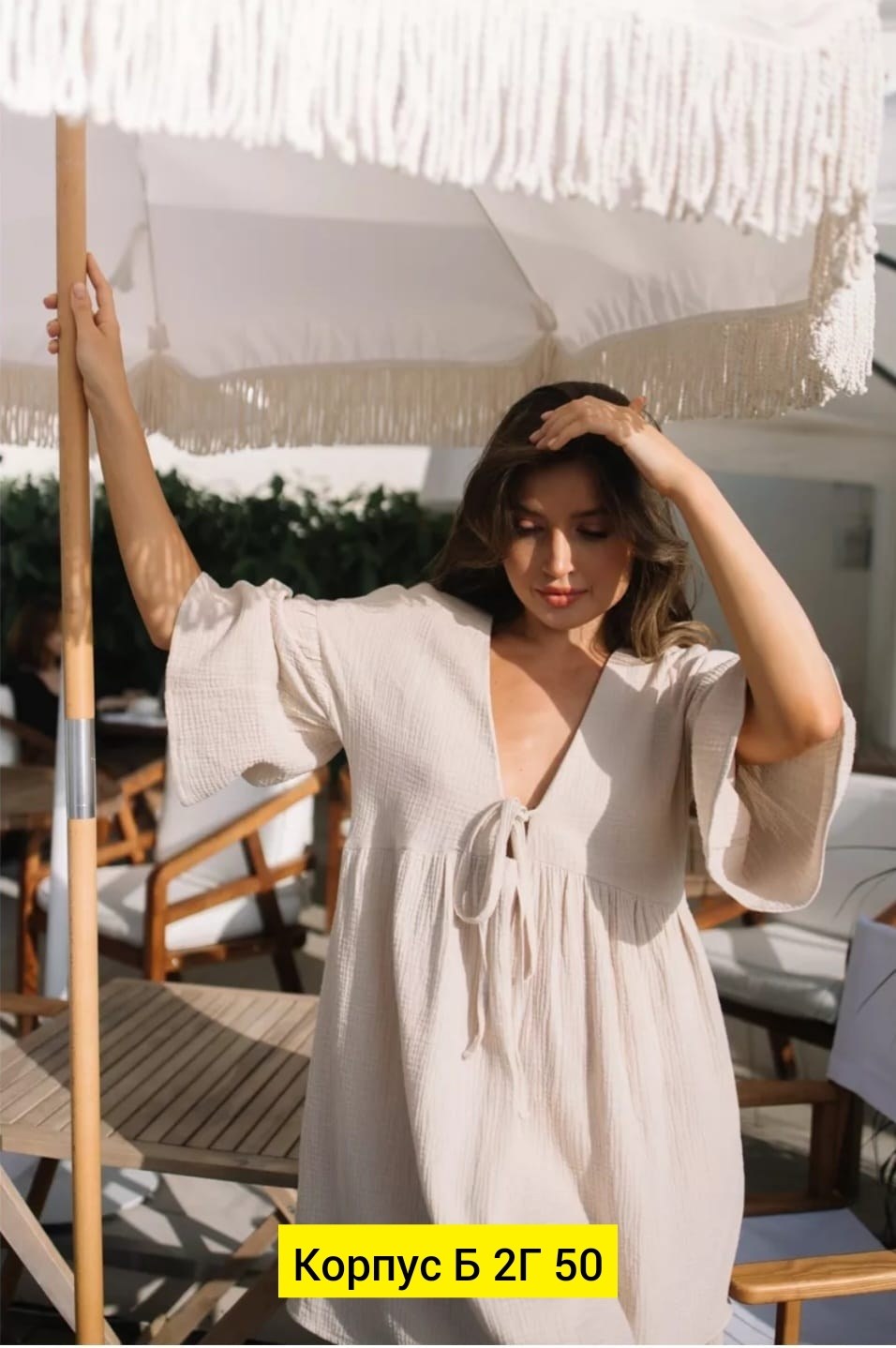 платье летнее из муслина,женское платье,платье летнее женское,летнее платье,платье из муслина