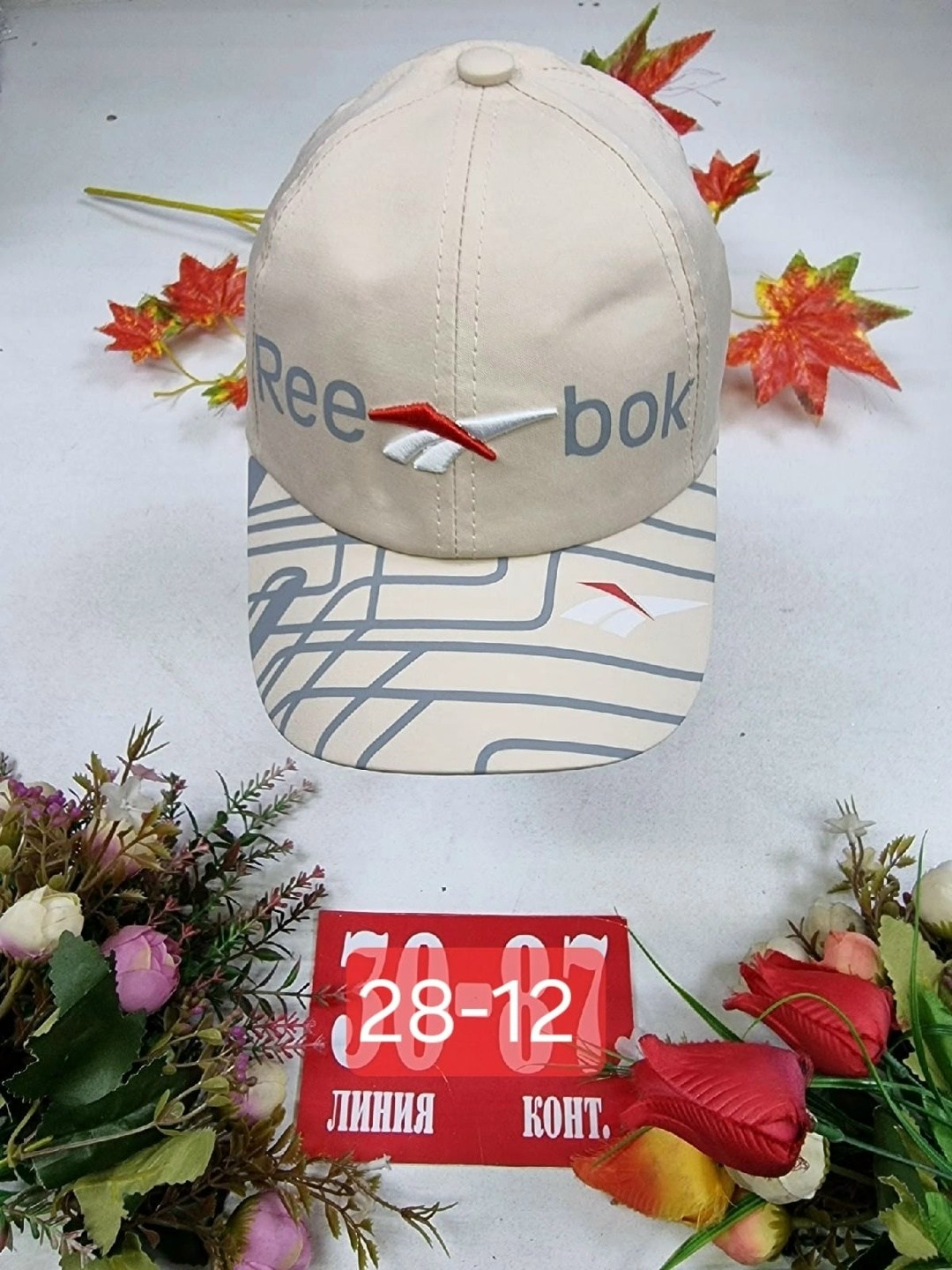 кепка для мальчика,кепка для мальчика хлопок,кепка рибок,бейсболки оптом,кепка сетка