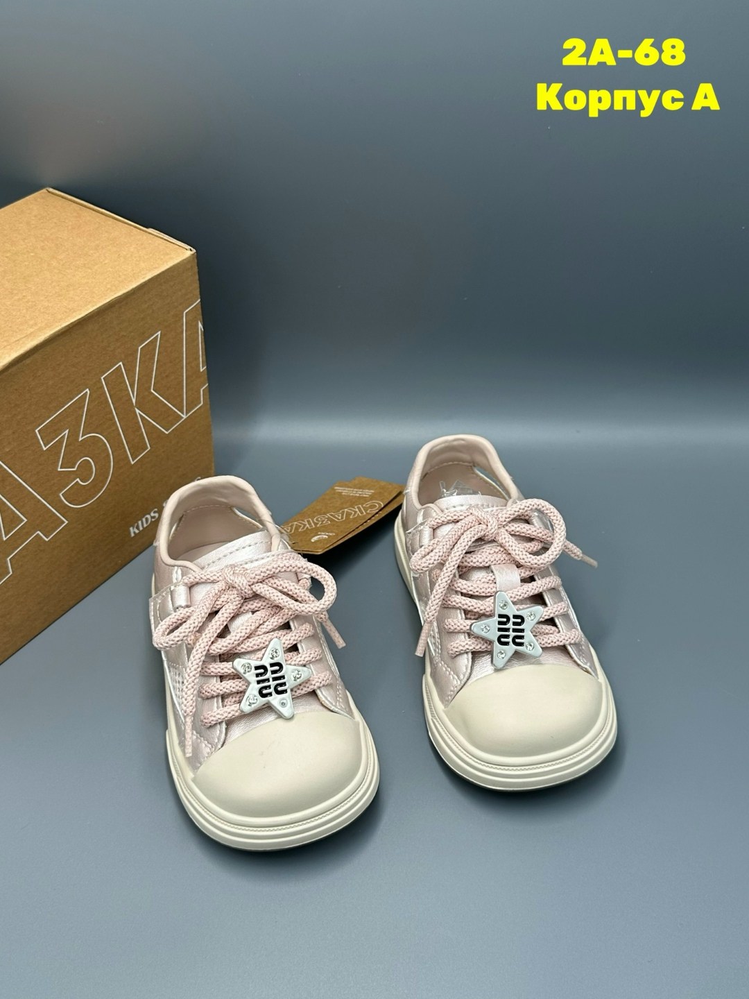 ,детская , для девочки,повседневная ,кеды детская