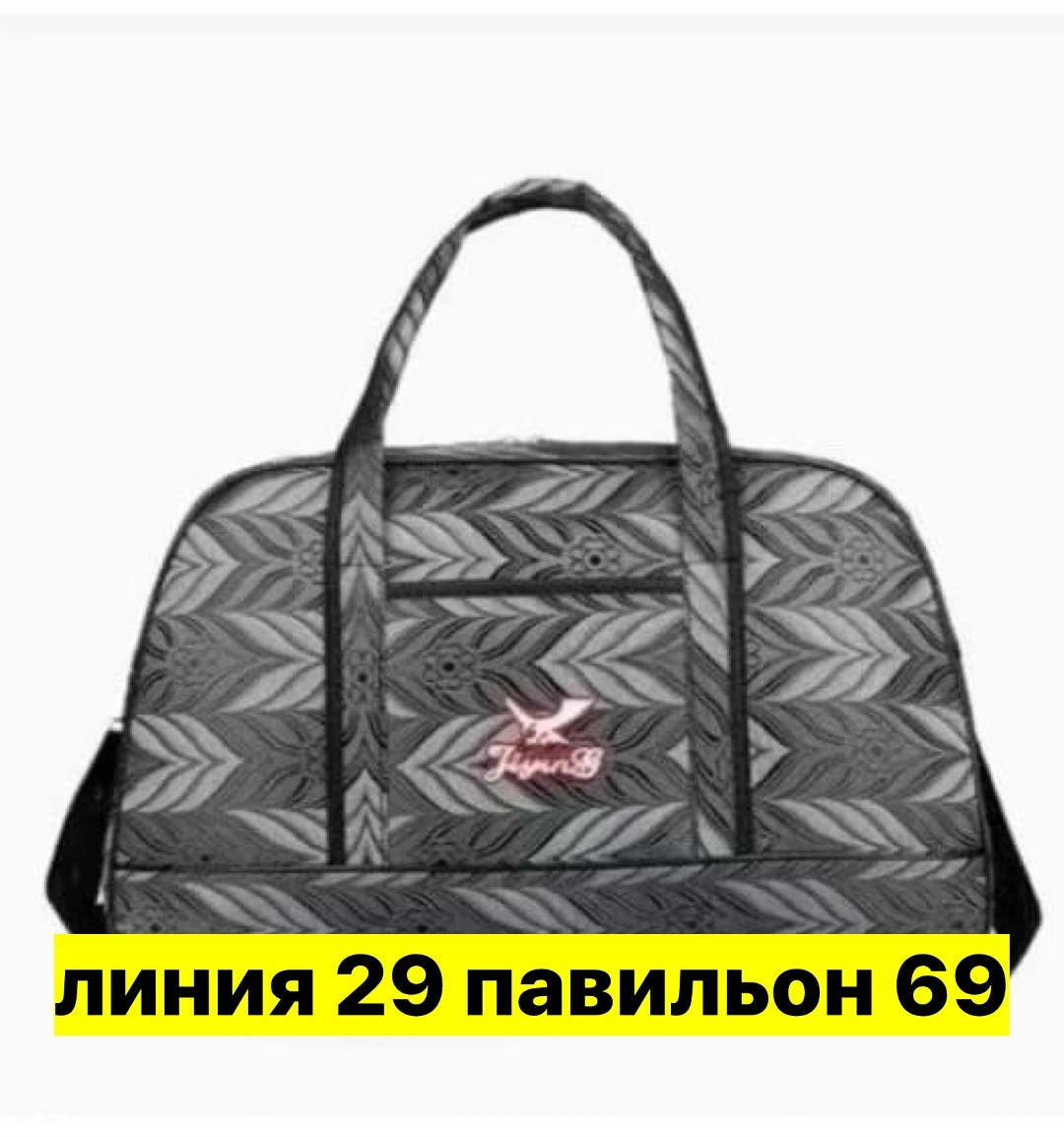 сумка дорожная,сумка,сумка кожаная,спортивная сумка,женская дорожная сумка