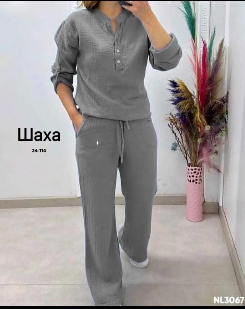 женский костюм двойка,костюм с брюками нарядный,костюм женский брючный,костюм с брюками,повседневный костюм