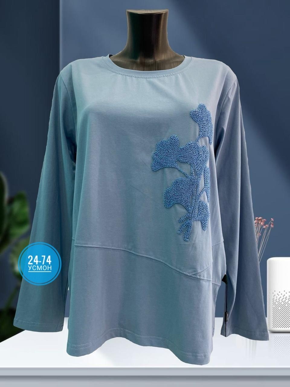 кофта женская,кофта хлопок,кофта нарядная,свитшот женская,кофта голубая