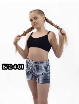 Нижнее белье