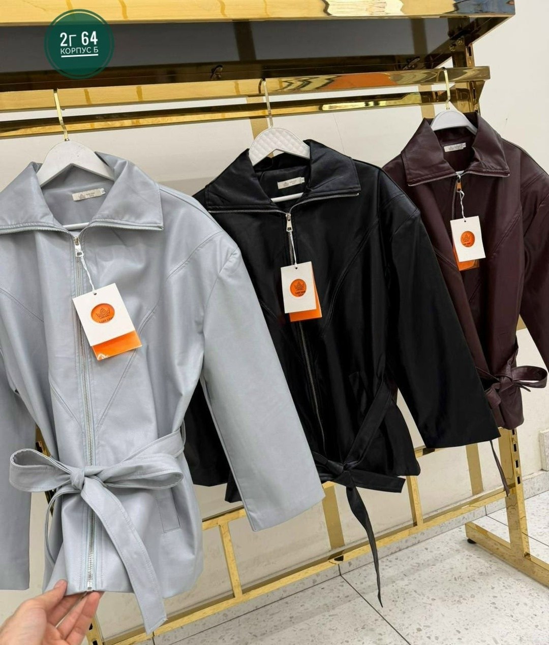 кожаная куртка,куртка из экокожи,куртка из эко-кожи,женские кожаные куртки,модная женская кожаная куртка из искусственной кожи