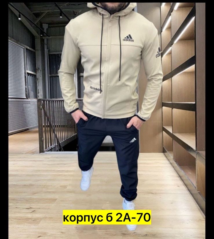 спортивный костюм мужской,спортивные костюмы мужские из винстопера,спортивный костюм мужской adidas,спортивный костюм nike мужской,спортивный костюм мужской тонки maya-sweet