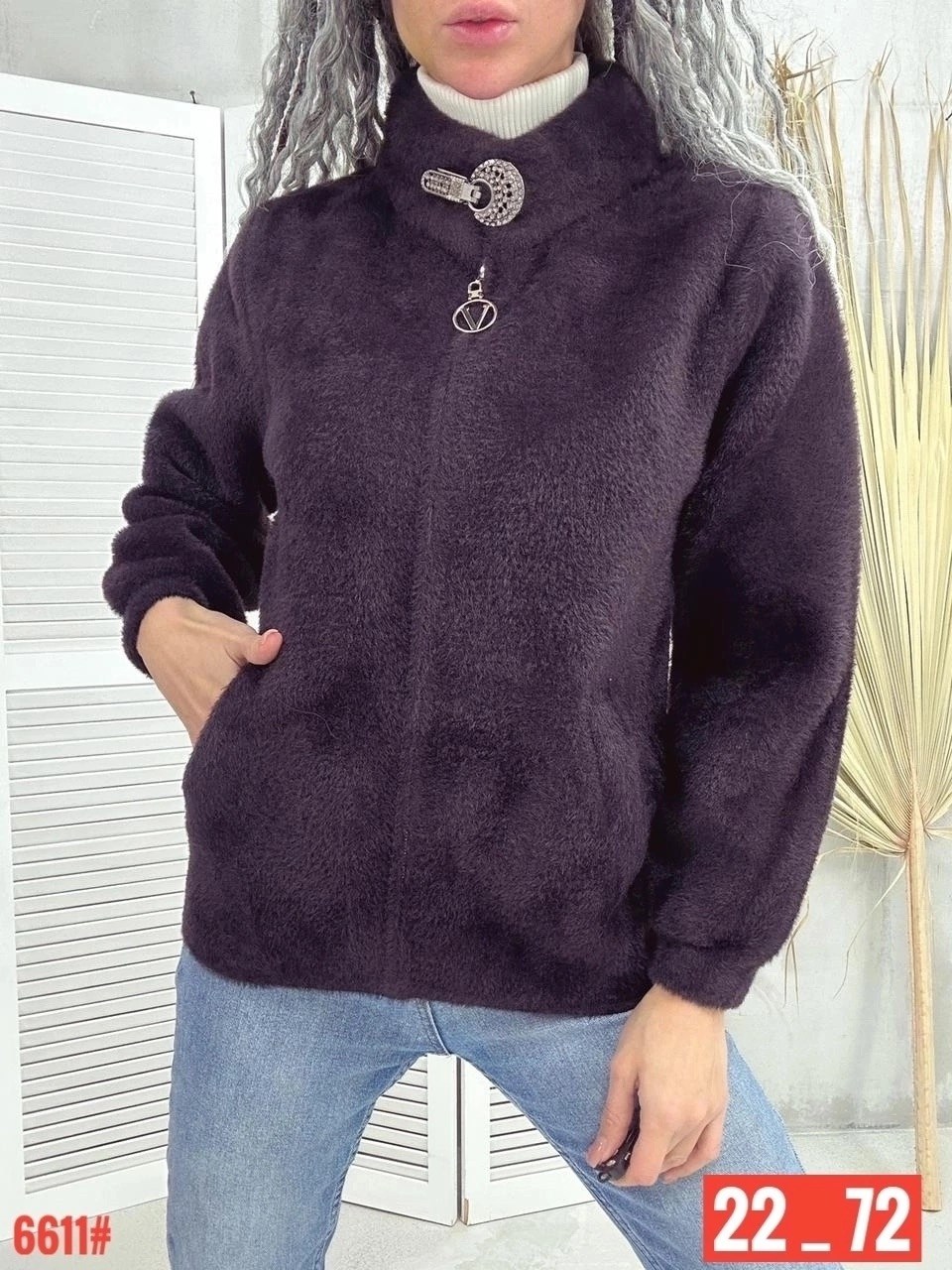 куртка из альпаки женская,кардиган пушистый с альпакой кофта теплая на замке,куртка из альпаки,кардиган альпака,теплая кофта