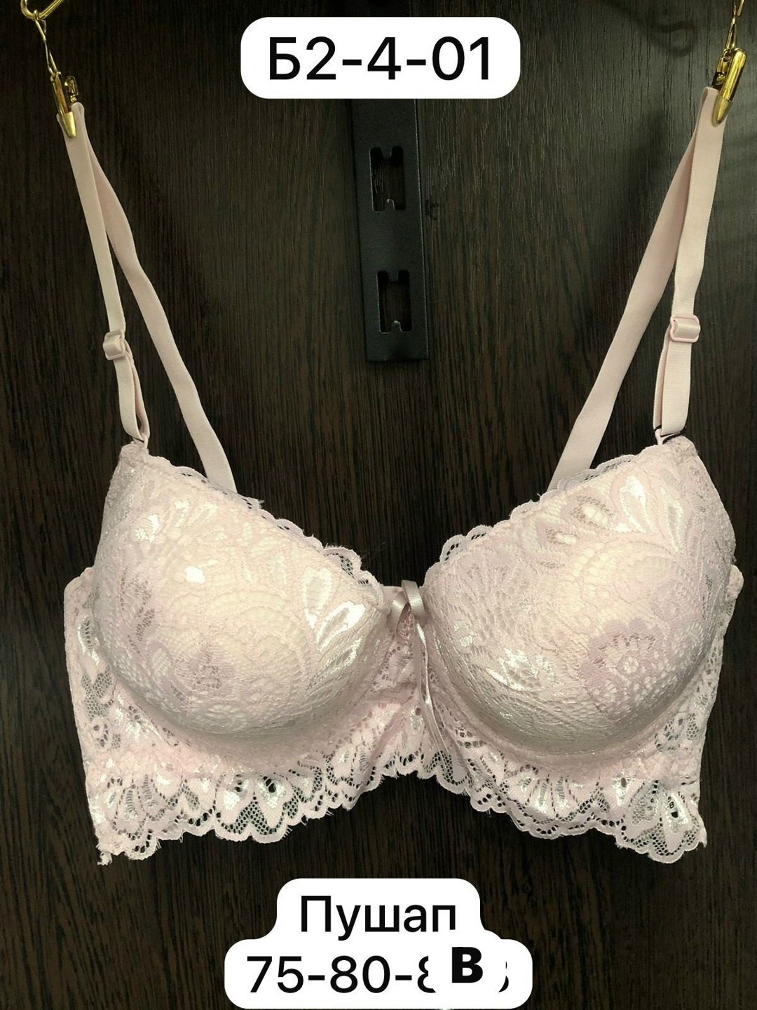 бюстгальтер женский,бюстгальтер пуш ап,бюстгальтер,бюстгальтер weiyesi,бюстгальтер с кружевами