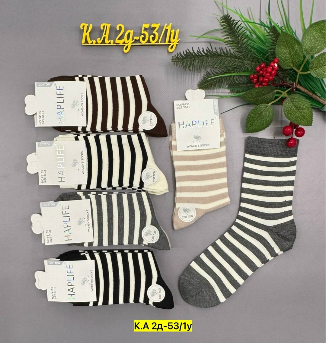носки женские набор,носки женские теплые кашемировые с полосками набор 5 пар,носки женские,носки женские 10 пар,комплект носки женские