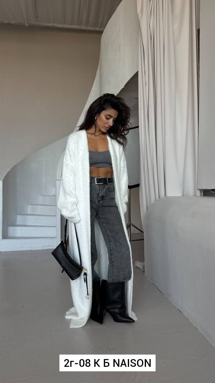 длинный кардиган женский,кардиган из ангоры,кардиган длинный пушистый,кардиган женский длинный теплый,кардиган